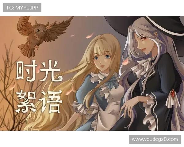 沙井村之恋:藏在时光里的温柔絮语