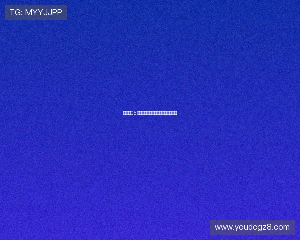 玩嘢王05：不止是游戏，更是生活的进阶密码